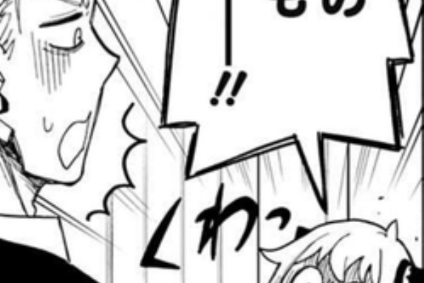 ジャンプしか勝たん