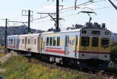 『2025/11/20運転 東急マニ50-2186長津田車両工場回送』の画像