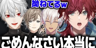 【にじさんじ】オススメのアニメを紹介していたが、どうやら刺さらなかった様子の葛葉に拗ねちゃうローレン