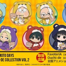 アニメグッズ　呪術廻戦　sakamoto days ハイキュー　ナルト SAKAMOTO DAYS (描き下ろしイラスト) : アニメ＆漫画 グッズ情報