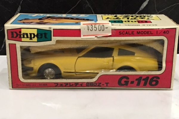 FAIRLADY Z fan - ダイヤペット