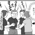 慰霊の日３