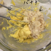 �Хʥʥޥե���κ����