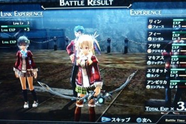 閃の軌跡 6章 評価s クリア アニ雑