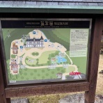 ロップイヤー日記　千葉グルメ編