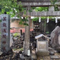 新宿「花園神社」