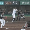 アルシアの5号3ランとレアードの14号ソロ、2者連続ホームランで初回に4点先制！！！
