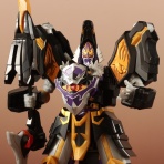 dark's toy
