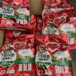 アニマルボンド Animal bond.