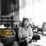 『西武ライオンズ山川穂高選手ブレイクの秘密』の画像