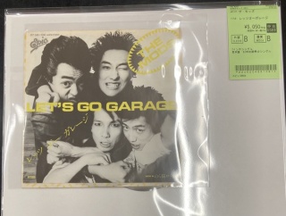 中古アナログ盤入荷情報！【ザ・モッズ / レッツゴーガレージ】【ザ・モッズ / 崩れ落ちる前に】2タイトル入荷致しました！