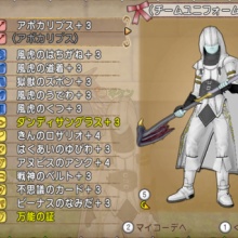 ここではリントの言葉で話せ