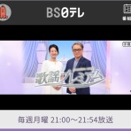 江里華 Official BLOG