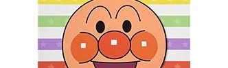 なんか『アンパンマン』って昔に比べて幼稚なキャラが増えてない？