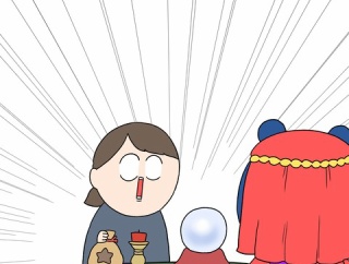 友好の証がほしい女