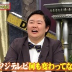 【緊急】やすこさん、おまえらのせいで