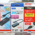 パワーデポ探検隊- 青森店 パソコン修理・販売【公式】