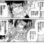 【泣いた】鬱で食事ができなくなった学生さん、「このまま死ぬのか…」と思った時たまたま島本和彦『Gガンダム』漫画の◯◯◯シーンを読んで劇的に回復！命を救われる
