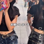 ラビット速報