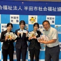 フードドライブ実績7月