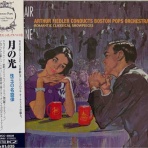 吹奏楽〜楽長の独り言(クラシックなやつ)