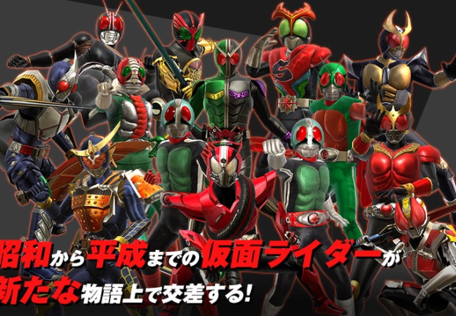 【仮面ライダー ストームヒーローズ】育成、タイプについて