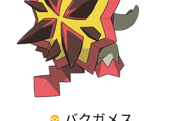 サン ムーン情報 新ポケモン編その11 A ポケモンろーど2nd