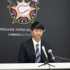 日ハム宮台「家庭科の成績は5でしたが調理実習は洗い物専門。裁縫で稼ぐタイプでした」 	