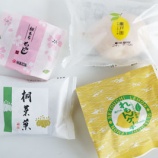 『広島の銘菓を味わってプチ旅行気分＋マイブームのお皿』の画像