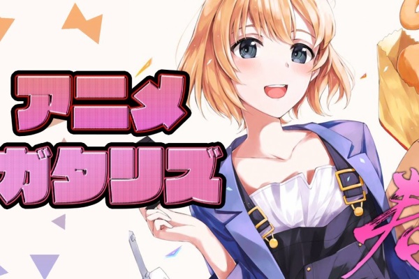 Torrent Tosyokan まるごとツイート