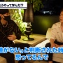 YouTuber・ヒカルさん、現在の年商は50億円である事を明かす！ 成功の秘訣は「人をとことん信じる、丸投げです」