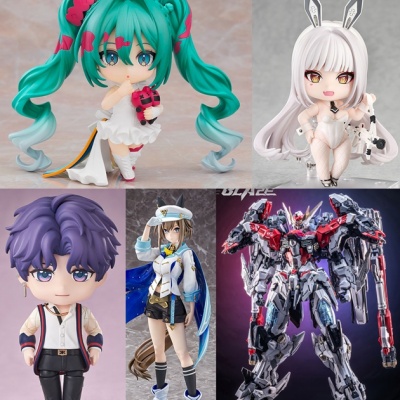 バンプレスト メイドカフェコレクションプラス コスチャっ : ふぃぎゅる！