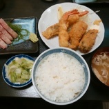 �ؿ��������ե饤�Υ���CP�ϡ��³ڡפ��Ƕ��Ǥ���(�ɿ��դ�)�����Ӥ�������1000�ߡ٤β���