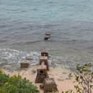 宮古南静園の遺構