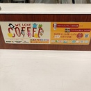 元日の過ごし方。