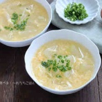 みんなで食べよ！～おうちごはん