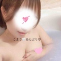 こより🤍どにち！
