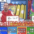 【画像】芸人「テレビ家にないですって勝ち誇ったように言う若者なんなん?」