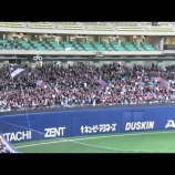 『【野球】ロッテ観客増の要因？“伝説の応援歌”の復活事情に迫る』の画像