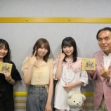 『[ニアジョイ] 大西葵・小澤愛実、7/4放送「虎ノ門 トレンド経済研究所」出演！！まとめ』の画像