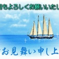 石破おろし➡　自民党非公認・候補にも、 【政党助成金2000万円】税金が原資。２５０円/一人当たり。