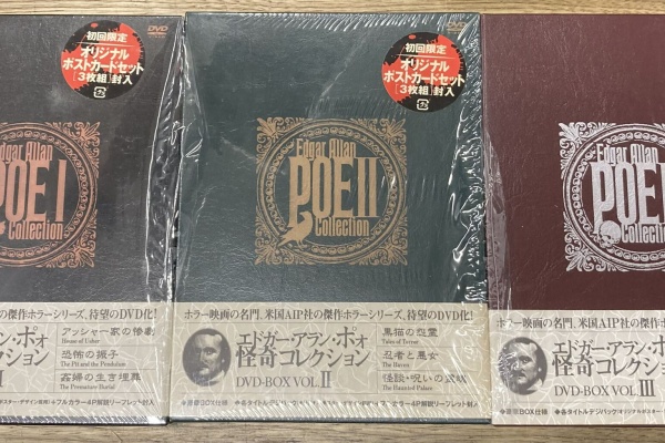 2025/7/5(土)中古DVD・Blu-rayホラー・カルト映画特集！☆第二弾