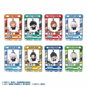 呪術廻戦 高専ジャージ 乙骨憂太モデル （乙骨憂太サイズ）缶バッジ