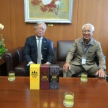 『在カンボジア日本国特命全権大使』の画像