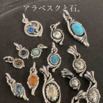 STUDIO T&Y  Blog