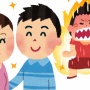 【言葉狩り】靴下屋さん、「嫁」という言葉を使っただけで女性蔑視と大炎上し謝罪に追い込まれてしまう・・・