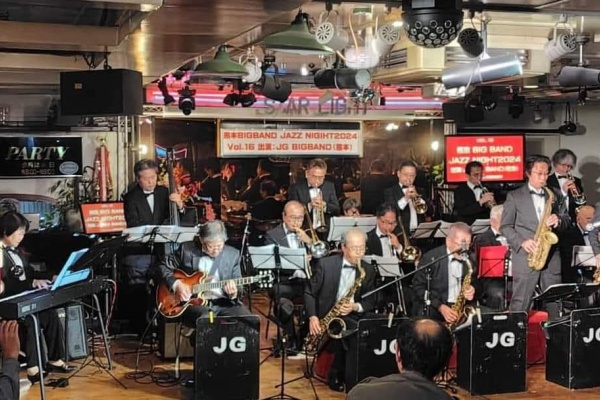JG BigBand (熊本)