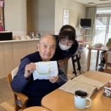 『国府館の誕生会』の画像