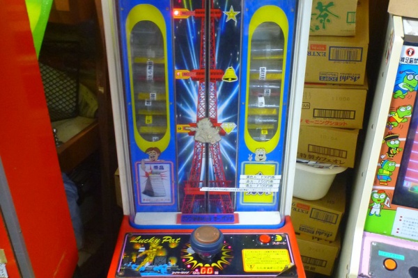 ファンキーサーカス筐体 ゲーム筐体 レトロゲーム