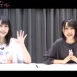 『[動画]2021.07.04 文化放送超！A&G＋「＝LOVE 佐々木舞香・野口衣織の推しをあつめて」 【佐々木舞香・野口衣織】【イコラブ】』の画像